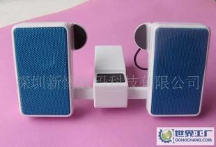 GT-10 手機小音響、手機外置音箱_家用電器_世界工廠網中國產品信息庫