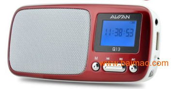 插卡音箱廠家 插卡音響批發(fā) 插卡音箱推薦,插卡音箱廠家 插卡音響批發(fā) 插卡音箱推薦生產(chǎn)廠家,插卡音箱廠家 插卡音響批發(fā) 插卡音箱推薦價格