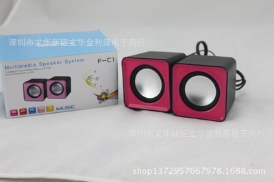 批發采購音響產品-工廠大量批發 迷你小四方對箱音響三色USB接口 批發方形小音響.