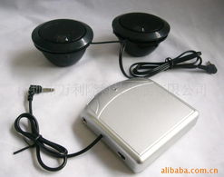 深圳市萬(wàn)利隆科技發(fā)展 音箱產(chǎn)品列表