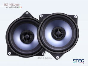 深圳九洲秋季電子展 愛(ài)卡汽車(chē)音響 試聽(tīng) 賞析 分享文化節(jié)