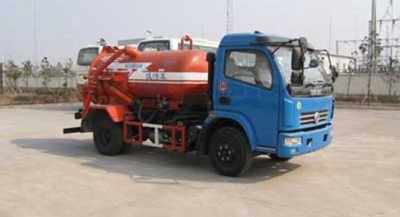供應(yīng)廣東省最好最專業(yè)東風(fēng)多利卡吸污車 國四 廠家