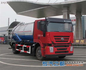 久龍牌ala5160gxwcq4型吸污車商品圖片 自營(yíng)